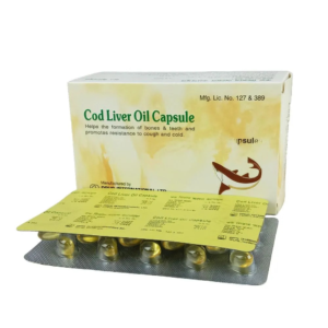 CodLiver Oil Capsule - (85IU)
